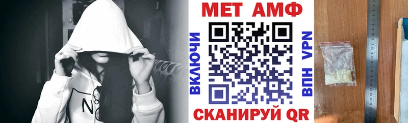 KRAKEN онион Дудинка АМФ 98%
