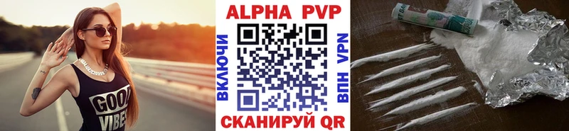 APVP VHQ  купить наркоту  дарк нет Telegram  Дудинка 