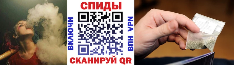 БУТИРАТ бутандиол  купить наркотики цена  Дудинка 