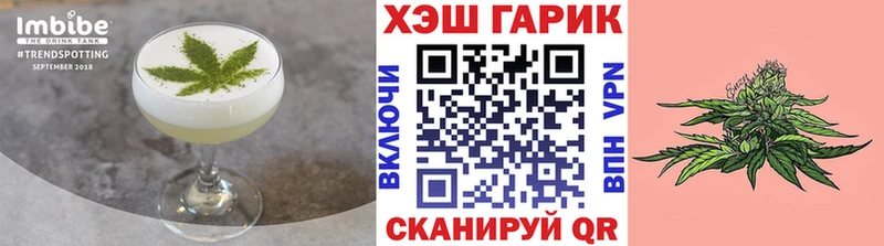 mega tor  Дудинка  Еда ТГК марихуана 