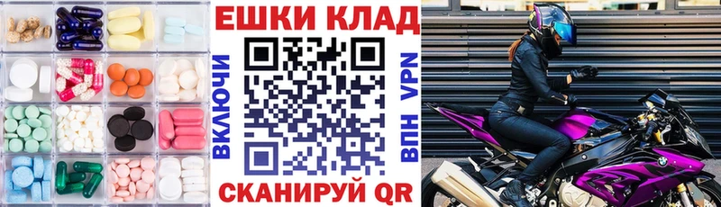 ЭКСТАЗИ louis Vuitton Дудинка