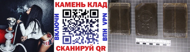 ГАШИШ Cannabis  закладки  Дудинка 