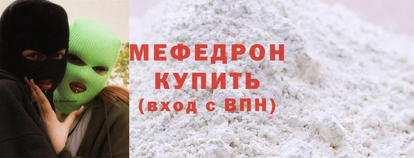 a pvp Богданович