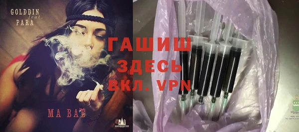 a pvp Богданович