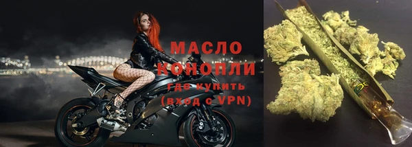 a pvp Богданович