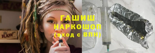 эйфоретик Богородицк