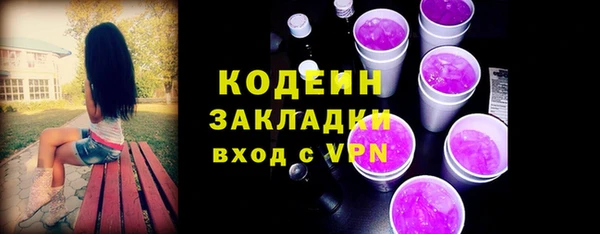 a pvp Богданович