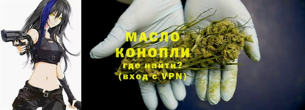 a pvp Богданович