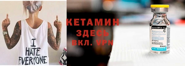 a pvp Богданович