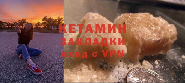 a pvp Богданович