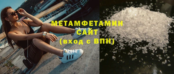 a pvp Богданович