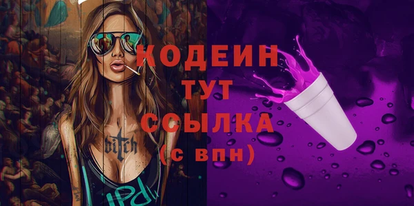 ALPHA-PVP Приозерск