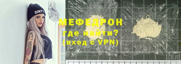 a pvp Богданович