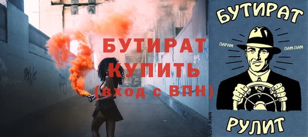 a pvp Богданович