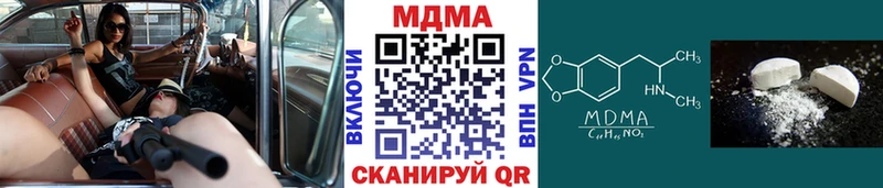 MDMA молли  купить наркотик  Дудинка 