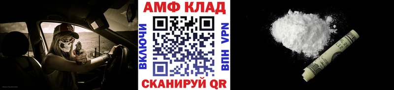 Метамфетамин кристалл  что такое   Дудинка 