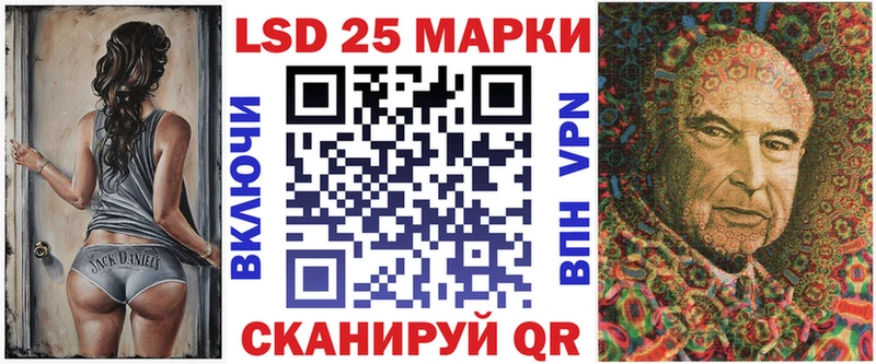 Марки NBOMe 1500мкг  Дудинка 