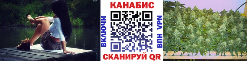 Канабис Amnesia  Дудинка 